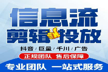 社交平台信息流广告如何提高用户参与度——以某品牌活动为例